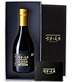 Amazon.co.jp: 黒木本店 百年の孤独 樽熟成 麦焼酎 40度 720ml : 食品
